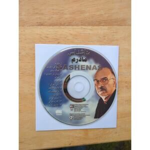 ناشناس مادرم NASHENAS Disc Only